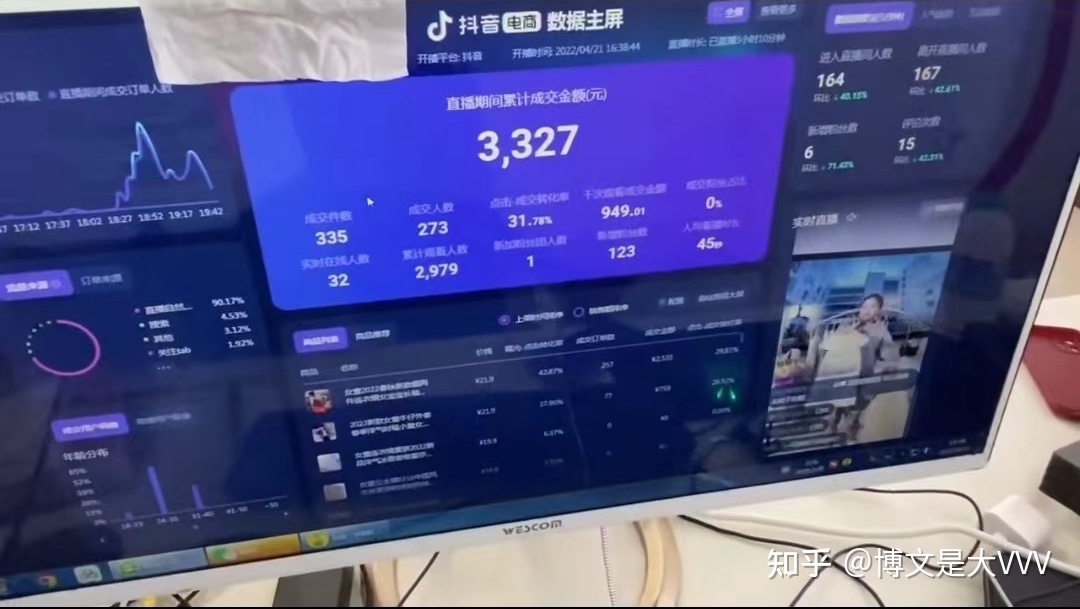 拼多多买快手粉_拼多多拼团什么意思_拼多多拼团是什么意思