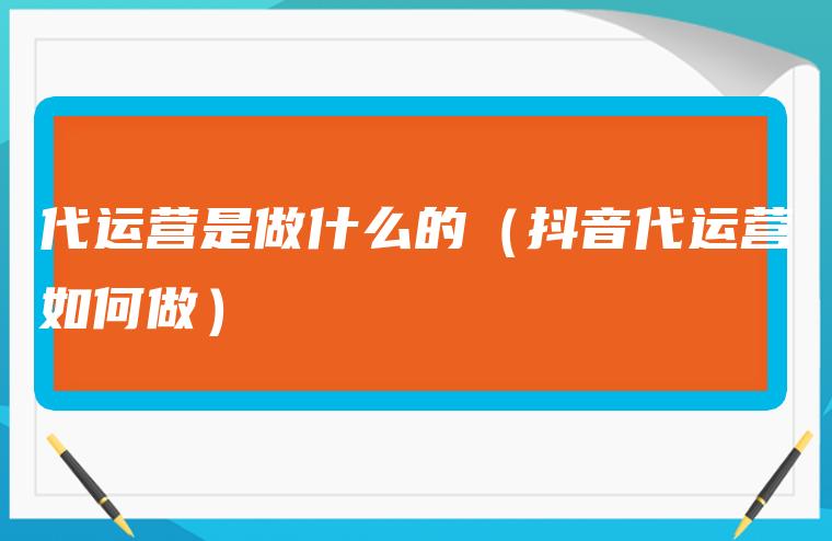 快手活粉网站购买_快手刷粉丝的_快手小号购买