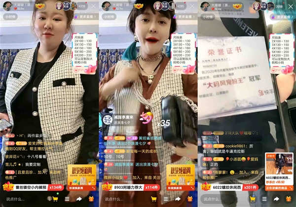 粉小狞快手号_快手5元一千粉_汉森元牌汉森元粉