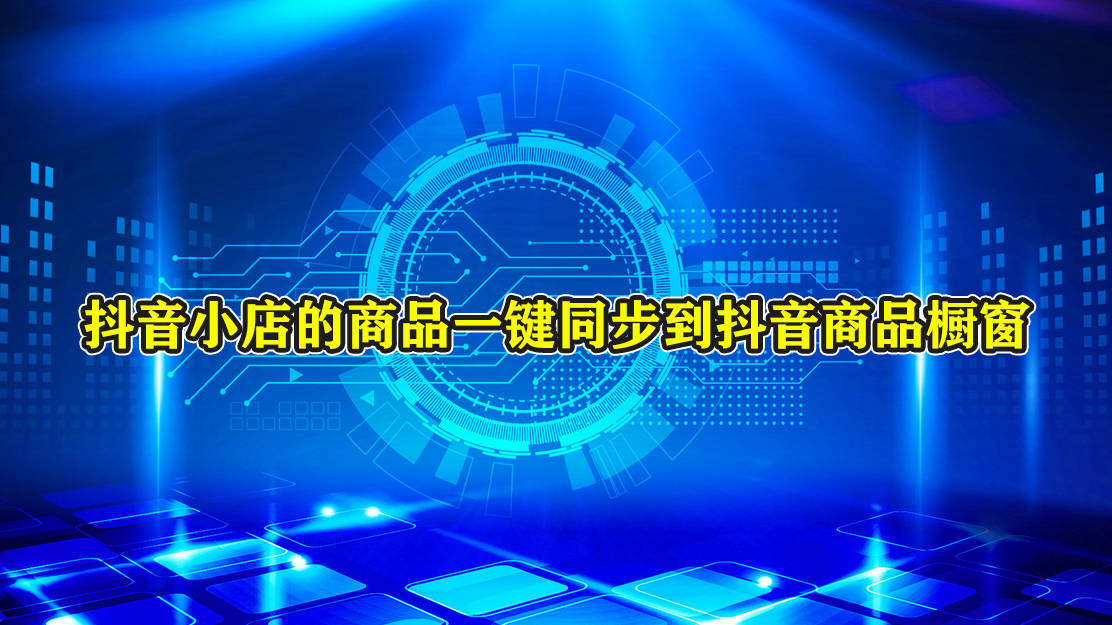 快手刷粉手机版_汉森元牌汉森元粉_快手5元一千粉