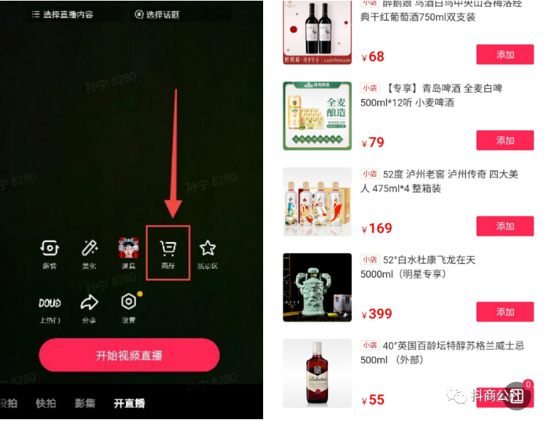 汉森元牌汉森元粉_快手5元一千粉_快手刷粉手机版