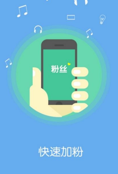 刷僵尸粉网站推广_僵尸刷粉推广网站是什么_僵尸刷粉推广网站推荐