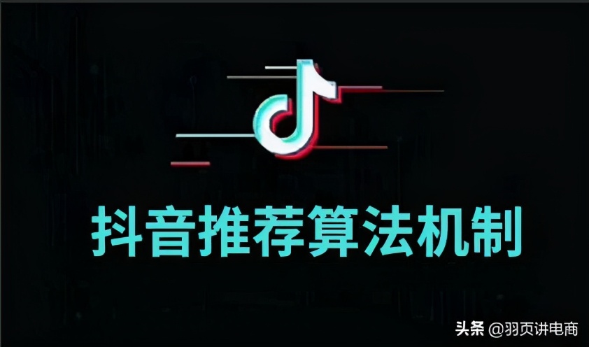 黑科技精准引流软件是真的吗_引流黑科技app_什么叫黑科技引流
