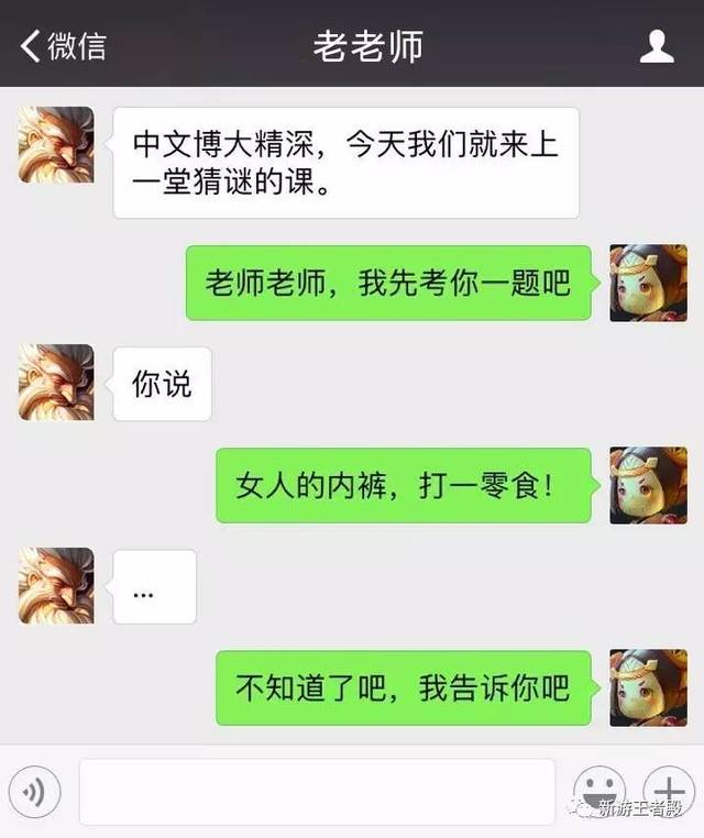 快手粉丝+是什么意思_快手一元一千粉丝_粉丝的快手