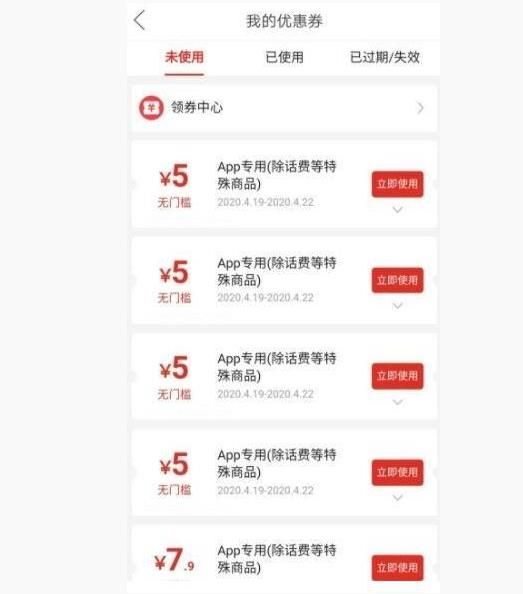 拼多多上快手带货是真的吗_拼多多买快手粉_快手上的多多