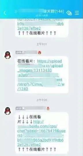 引流黑科技app_2021最新引流科技_黑科技抖音引流