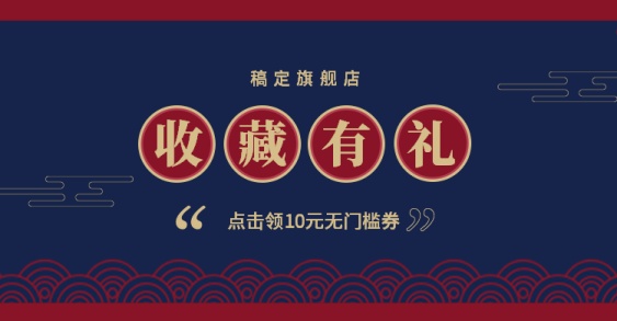 免费涨粉工具_涨粉免费工具有哪些_涨粉利器