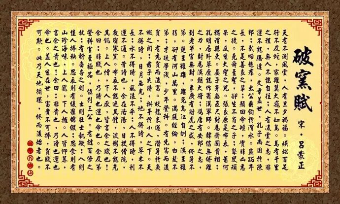 快手播放量一万有多少收益_余额宝周末转入有收益吗_今日头条视频播放收益