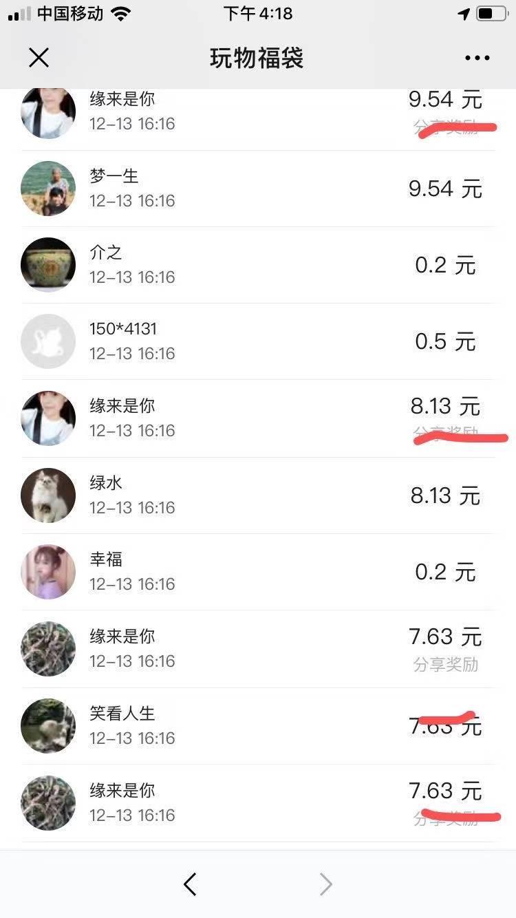 8元一万快手粉丝_3元快手粉丝_快手粉丝是钱吗