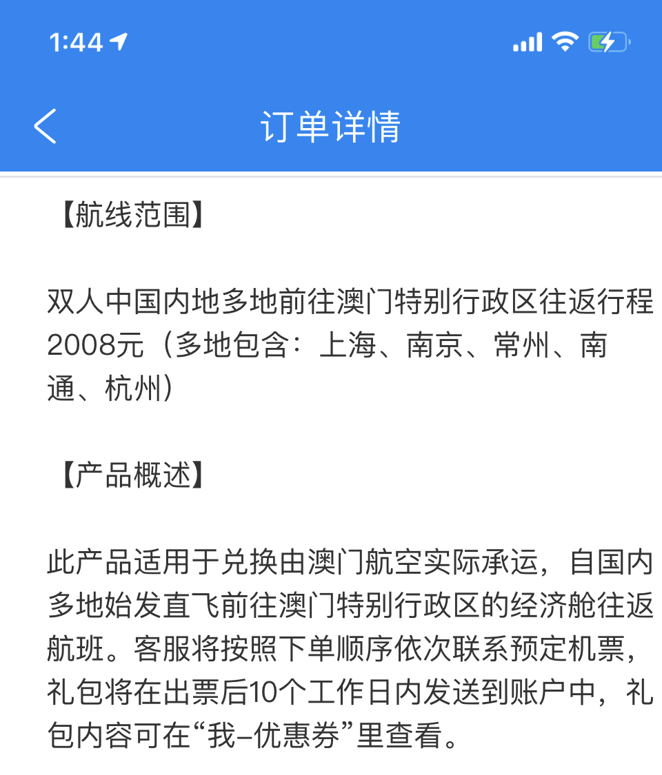 业务低价自助下单平台_ks业务24小时自助下单平台最便宜_便宜的自助下单平台