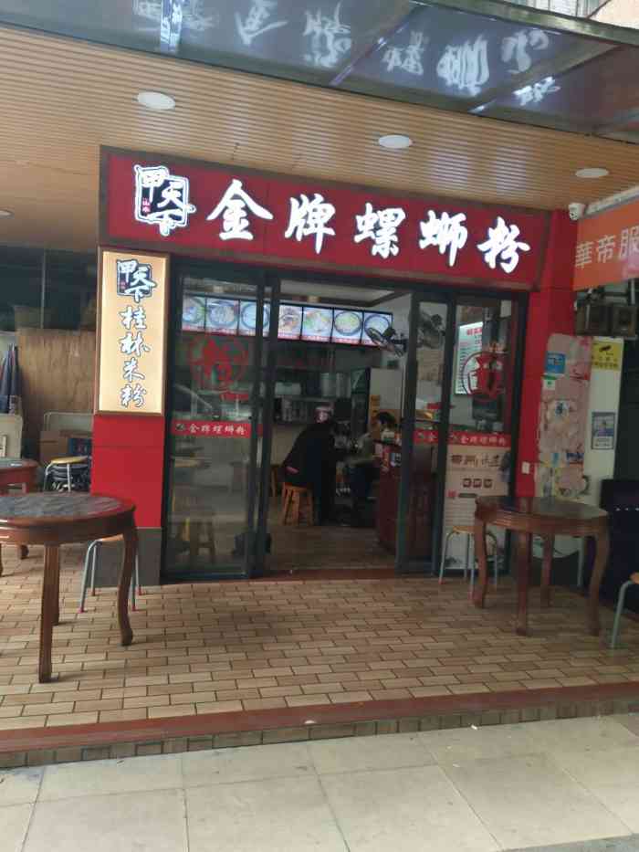 快手互粉图片_哪里可以买快手粉_快手互粉怎么说