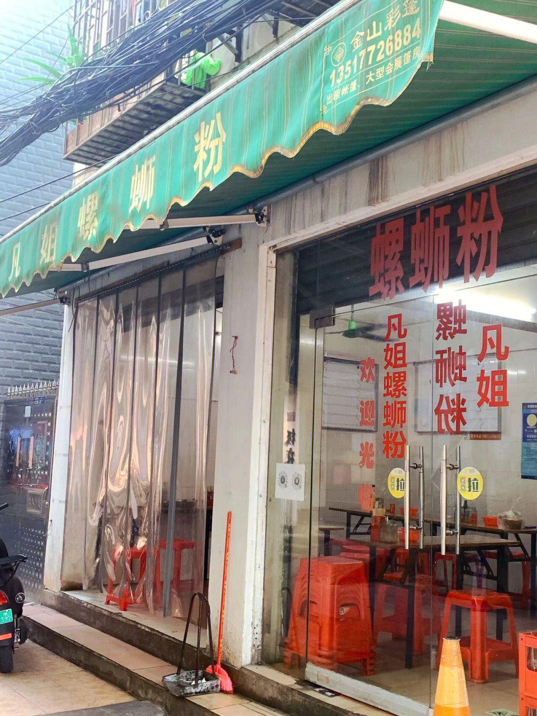 快手互粉怎么说_快手互粉图片_哪里可以买快手粉