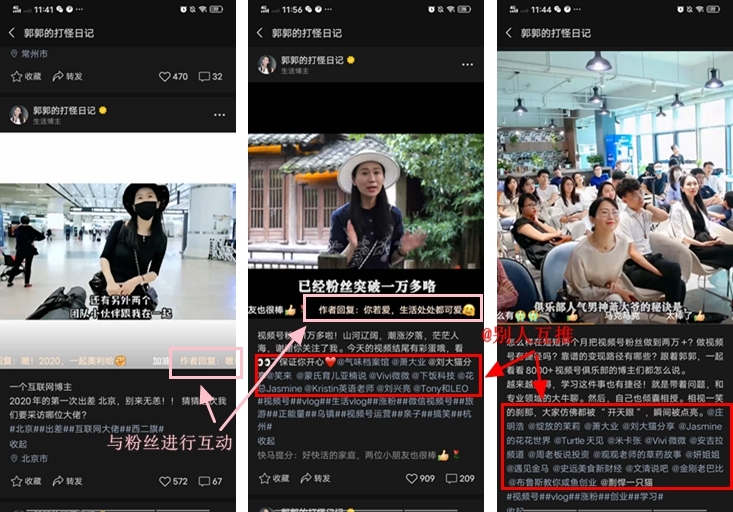 哪里可以买快手粉_淘宝上刷快手粉_快手刷粉手机版