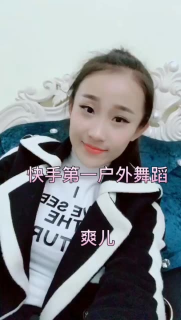 快手买双击评论_快手评论怎么复制_快手自动刷评论