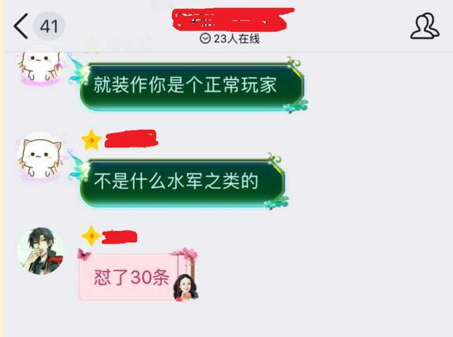 不需卡密自助下单平台_24小时自助下单平台业务网_九流社区自助下单平台
