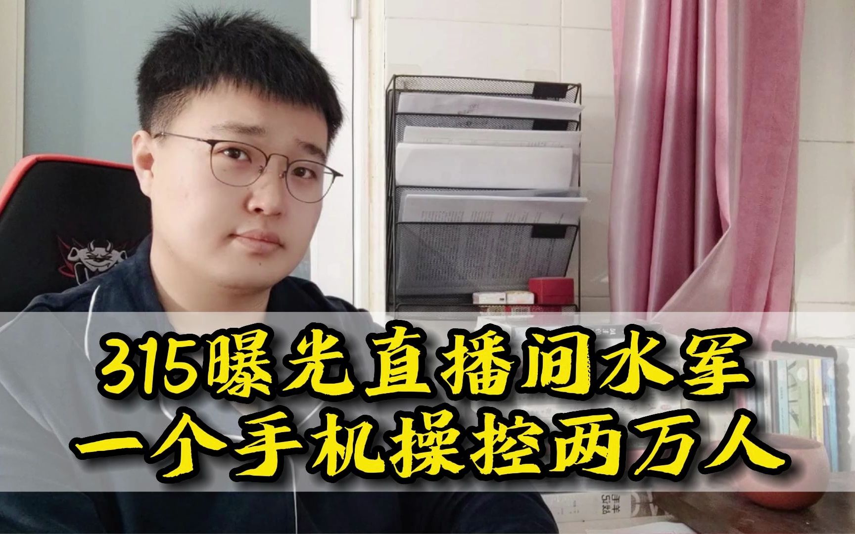 九流社区自助下单平台_24小时自助下单平台业务网_不需卡密自助下单平台