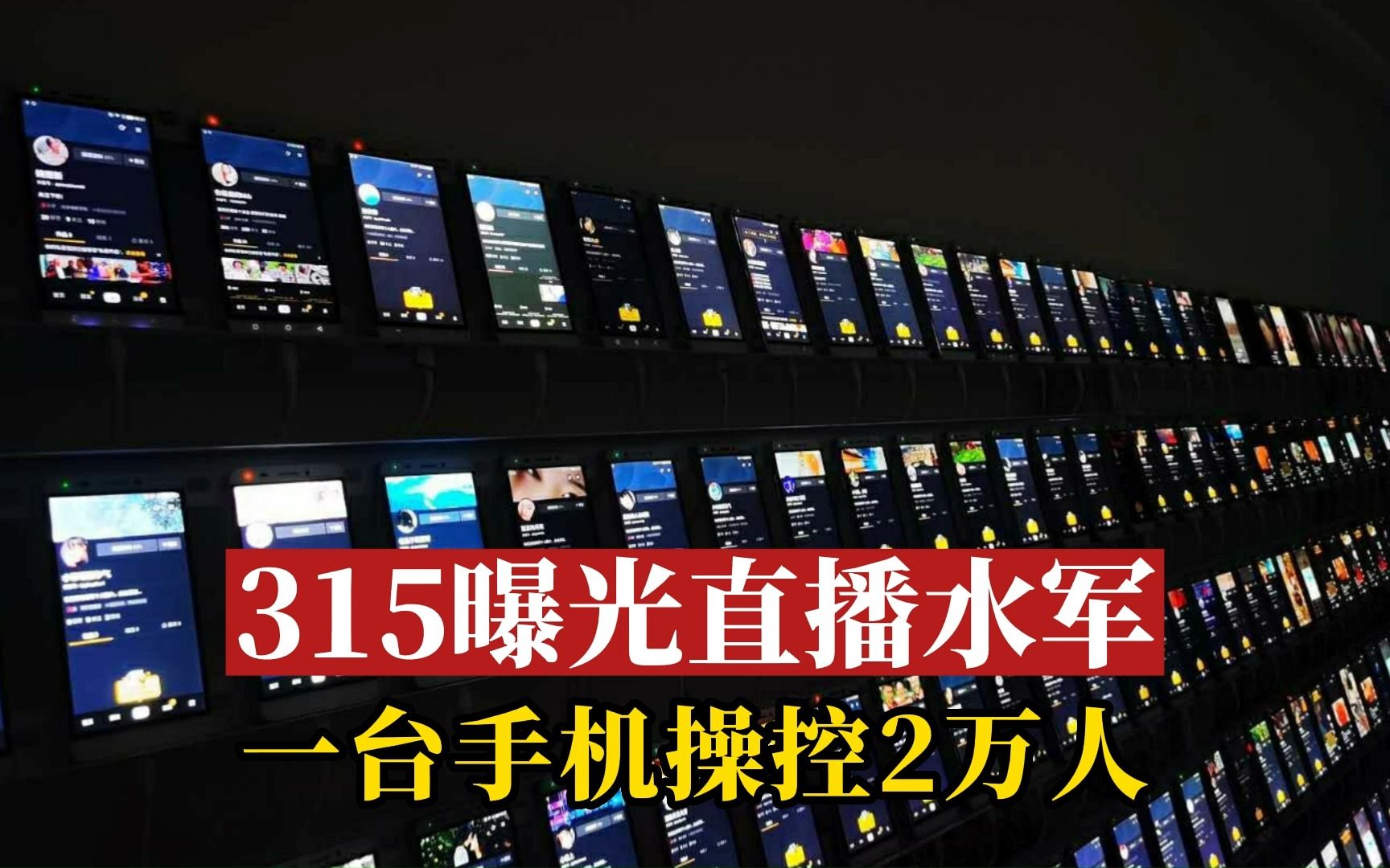 不需卡密自助下单平台_九流社区自助下单平台_24小时自助下单平台业务网