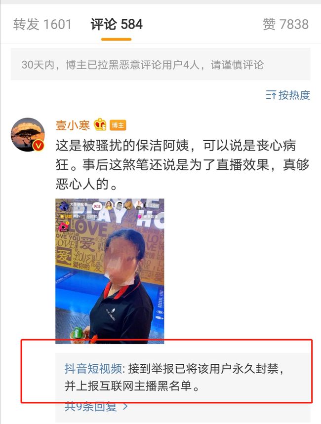 快手里面赞视频怎么删_买快手点赞_快手多少赞能上热门