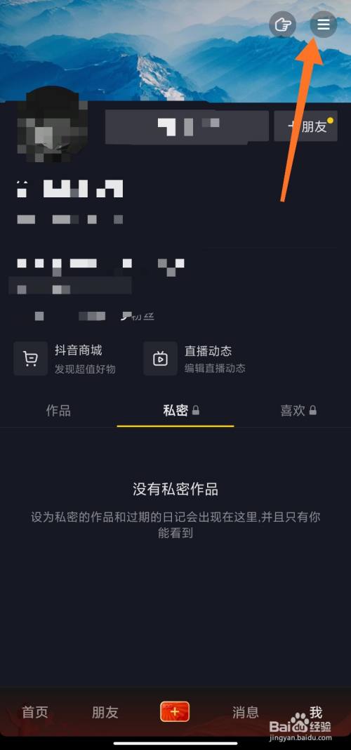 抖音点赞_抖音点赞就有收益吗_app抖音点赞