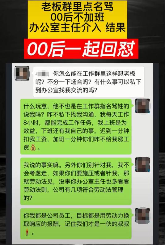 qq说说刷赞软件手机版_qq空间说说刷赞软件下载_qq说说赞真人