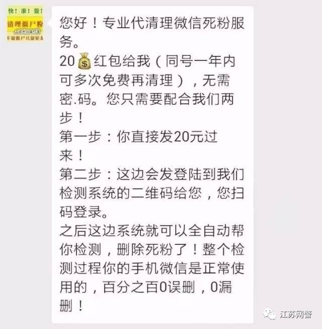 淘宝物流在线下单_快递在线下单的价格_低价粉丝在线下单