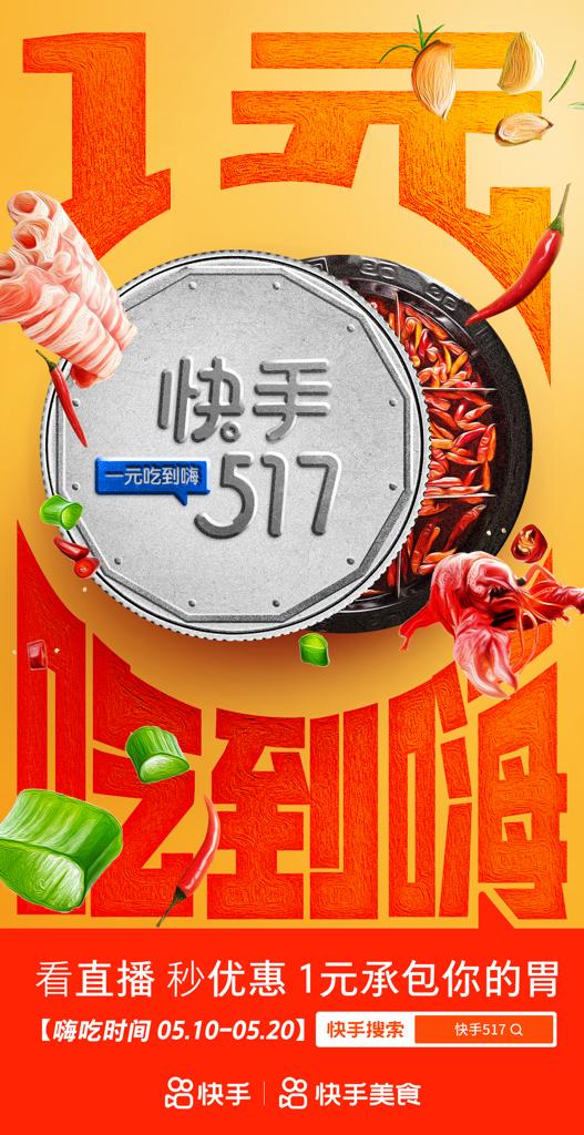 qq名片赞下单平台_熊猫社区自助下单平台_粉丝下单平台