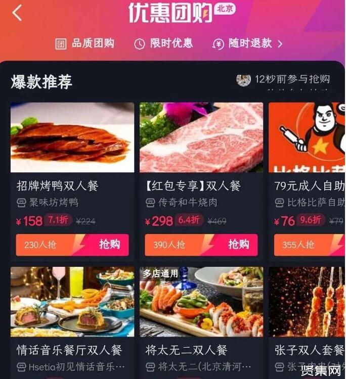 qq名片赞下单平台_熊猫社区自助下单平台_粉丝下单平台