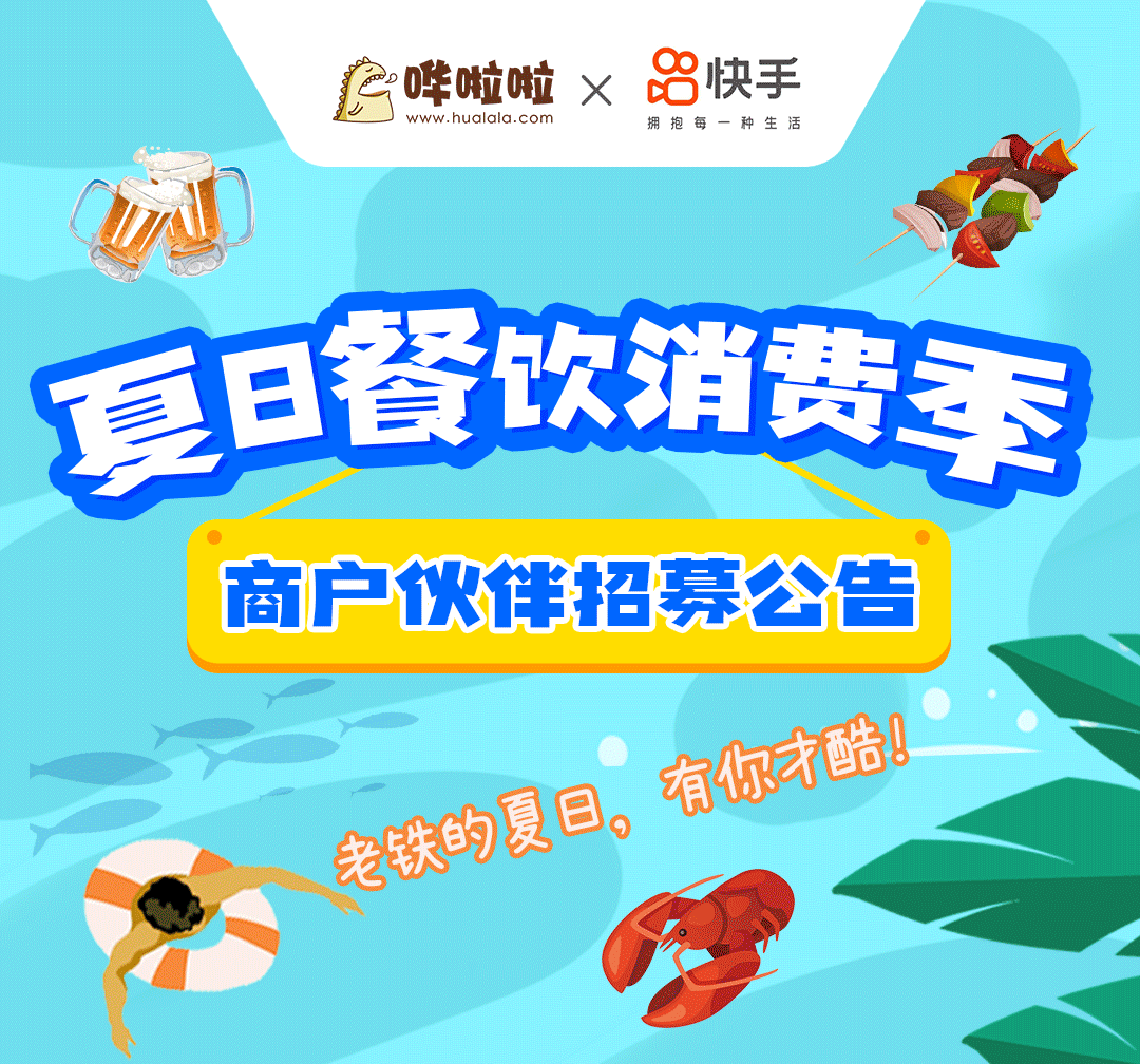 qq名片赞下单平台_熊猫社区自助下单平台_粉丝下单平台