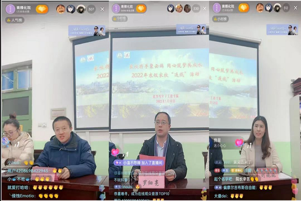 点赞赚钱一个赞6分钱_抖音点赞_抖音上会抖屁股的猫gif