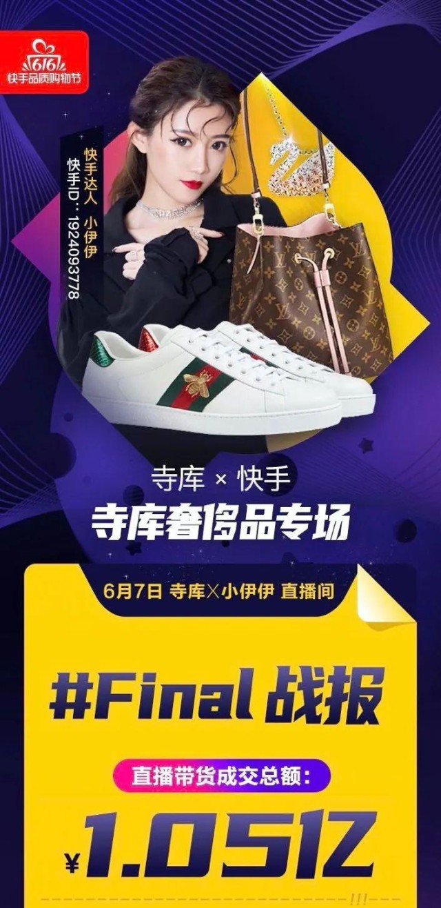 qq名片赞怎么禁止好友点赞_广东刷赞点赞软件_快手买点赞