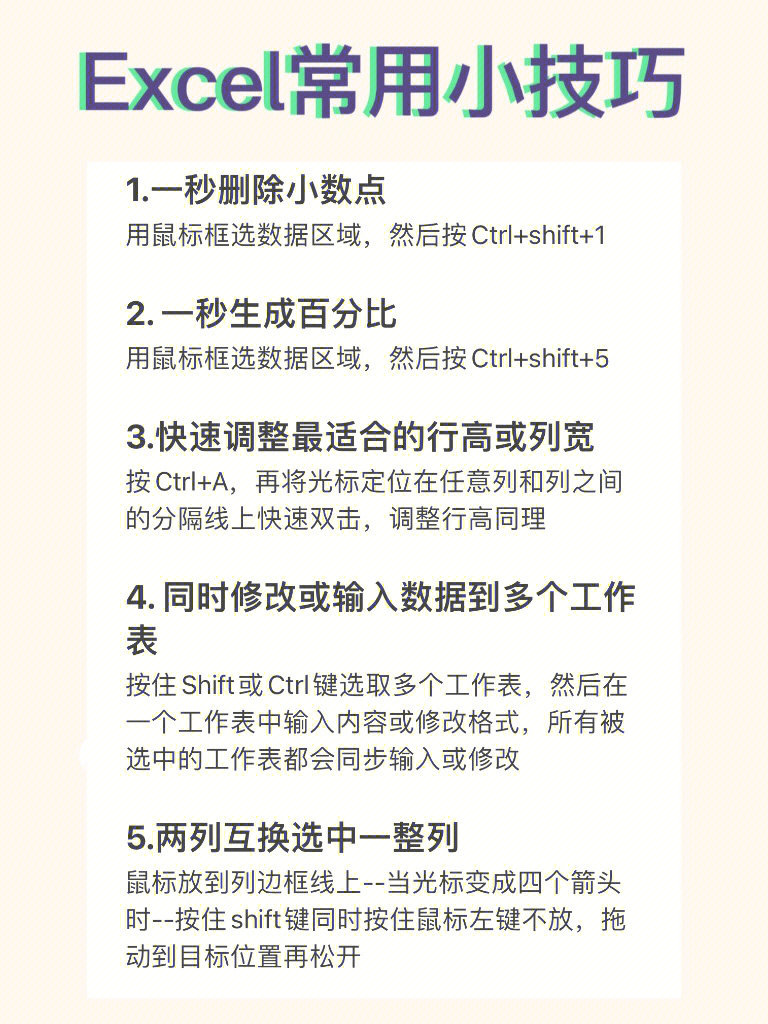 qq说说赞秒赞自助下单平台低价_qq说说秒赞平台_qq说说秒赞软件下载