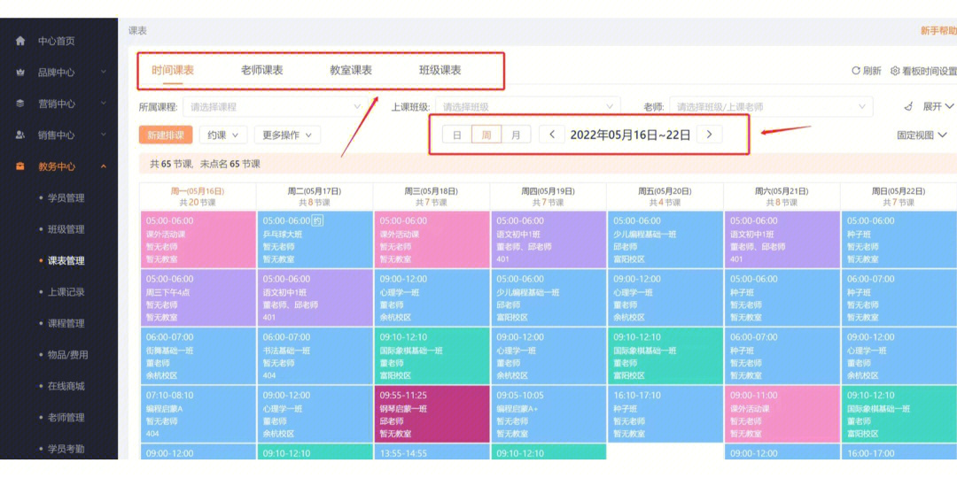 qq说说秒赞平台_qq说说秒赞软件下载_qq说说赞秒赞自助下单平台低价