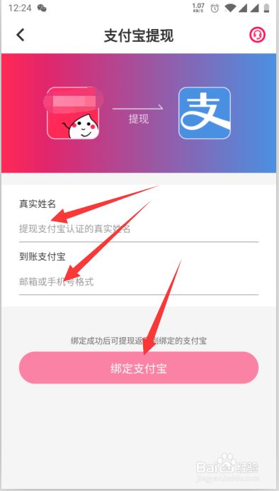 买抖音粉有用吗_抖音买1000粉会限流吗_抖音买1000粉在哪买
