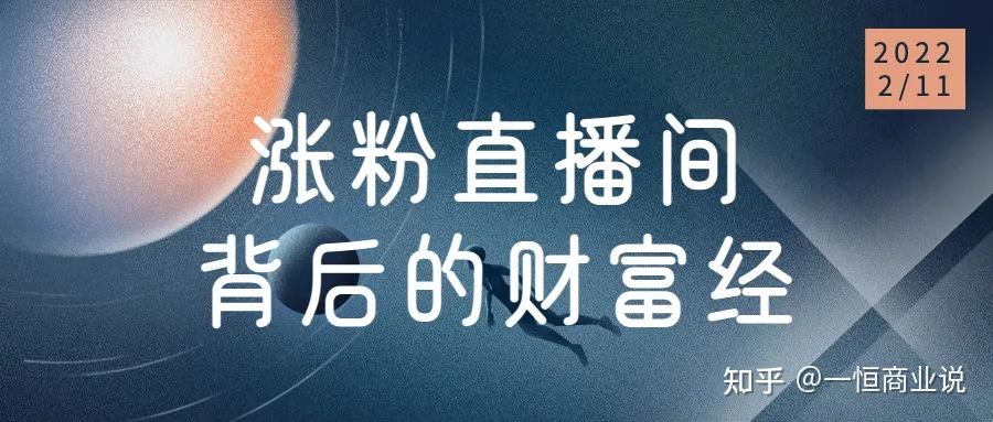 抖音短视频抖屏怎么设置_抖音点赞10万,收入多少_抖音怎么抖屏