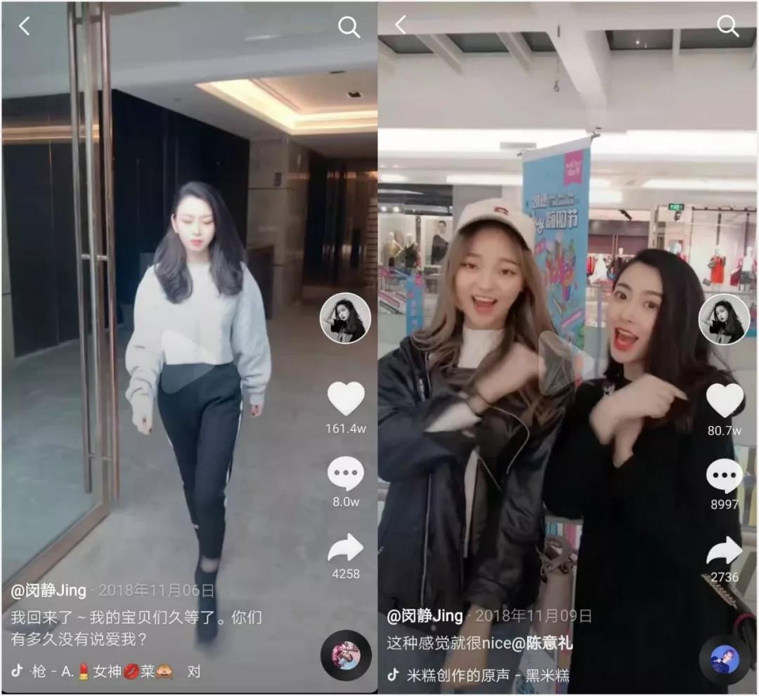 微信点赞互赞群_涨粉点赞网站_公众号推广涨粉王网站