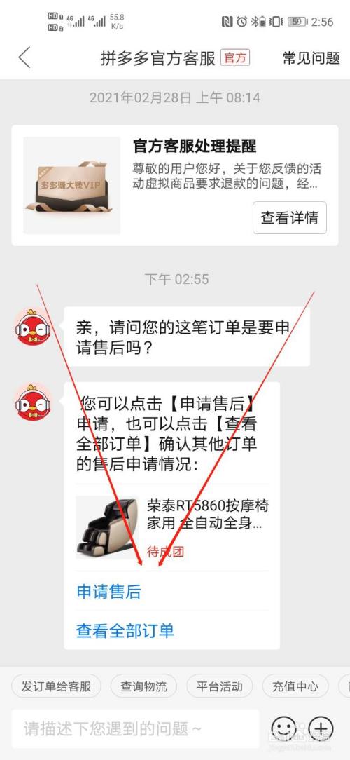 快手赞下单平台网站便宜_快手点赞便宜网站_低价网站快手点赞