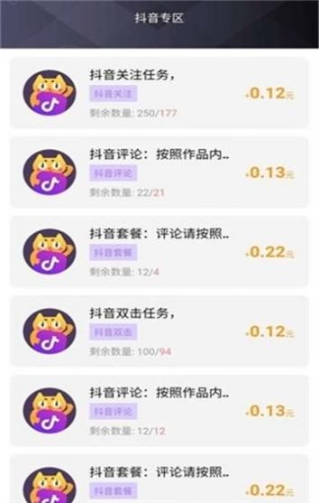 qq点赞怎么点10次_qq点赞金赞是什么意思_买快手点赞