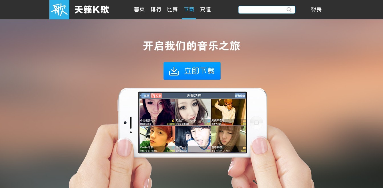 快手免费点赞软件最新版_快手赞赞宝免费下载_快手赞免费领取网站下