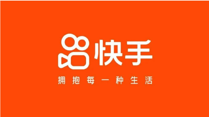 买快手评论_快手买评论网址_快手买评论的平台