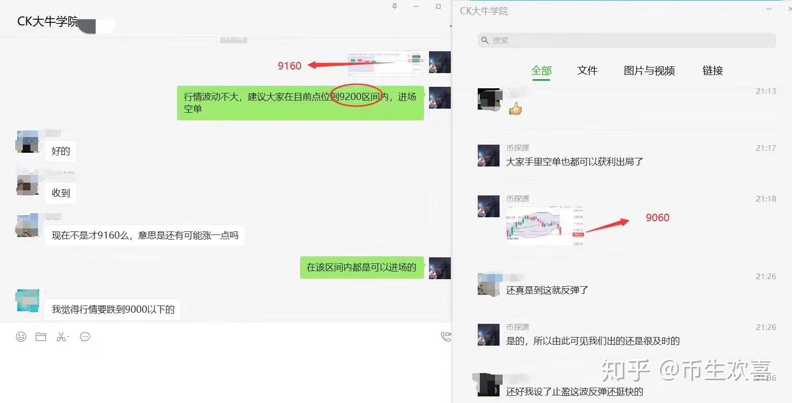 qq转发量购买_说说转发购买_买QQ说说转发量