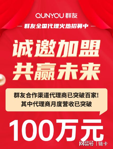 说说转发购买_买QQ说说转发量_qq转发量购买