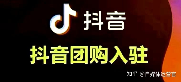 24小时自助平台下单抖音点赞_九流社区自助下单平台_九流社区自助下单平台卡密