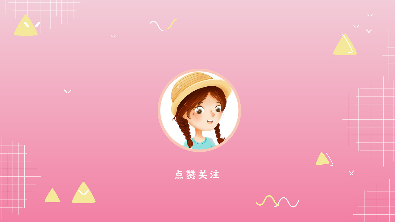 抖音里面抖胸舞的音乐_抖音买点赞_抖音抖屏教程