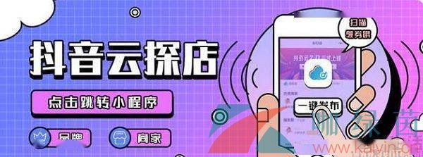 苹果社区自助下单平台_24小时自助平台下单抖音点赞_统一下单平台刷赞