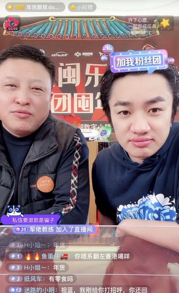 3元快手粉丝_快手5元一千粉_快手wz粉