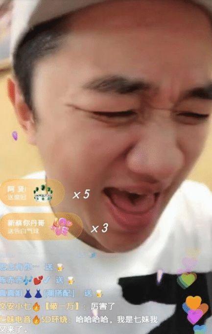 快手wz粉_3元快手粉丝_快手5元一千粉