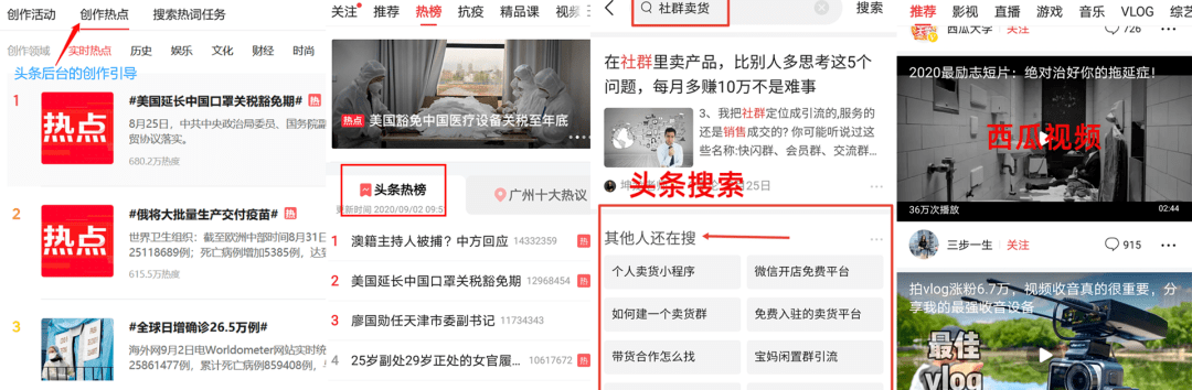 1元涨1000粉网站一元100个粉丝免费