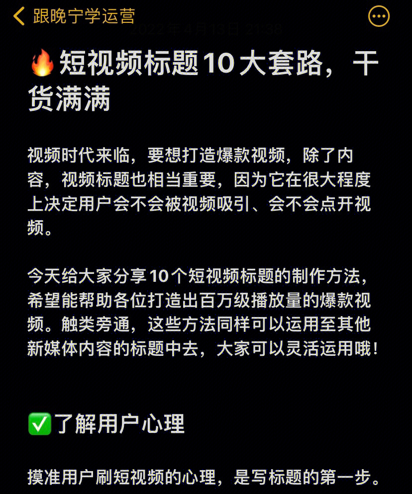 粉小狞快手_刷快手粉丝的qq_快手活粉网站购买