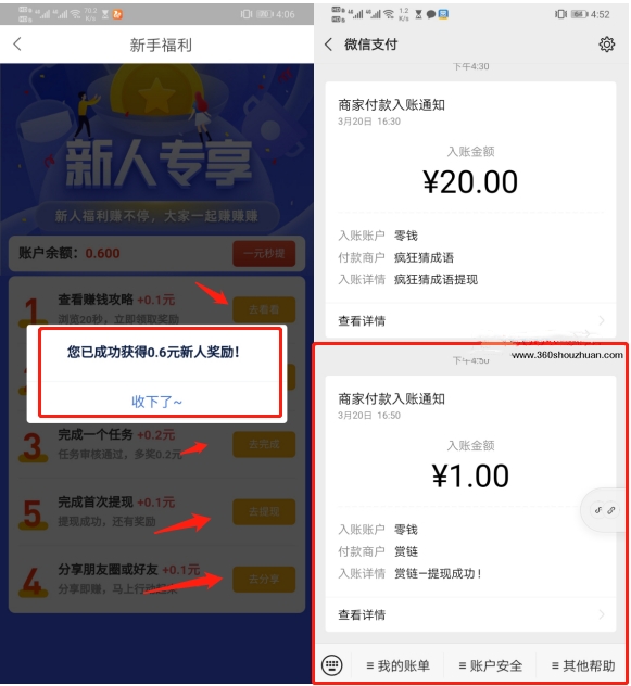 qq名片赞自助下单平台_免费qq业务自助下单平台_不需卡密自助下单平台
