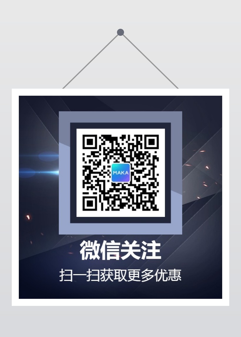 黑科技抖音引流_黑科技引流推广神器免费_黑科技广告推广神器